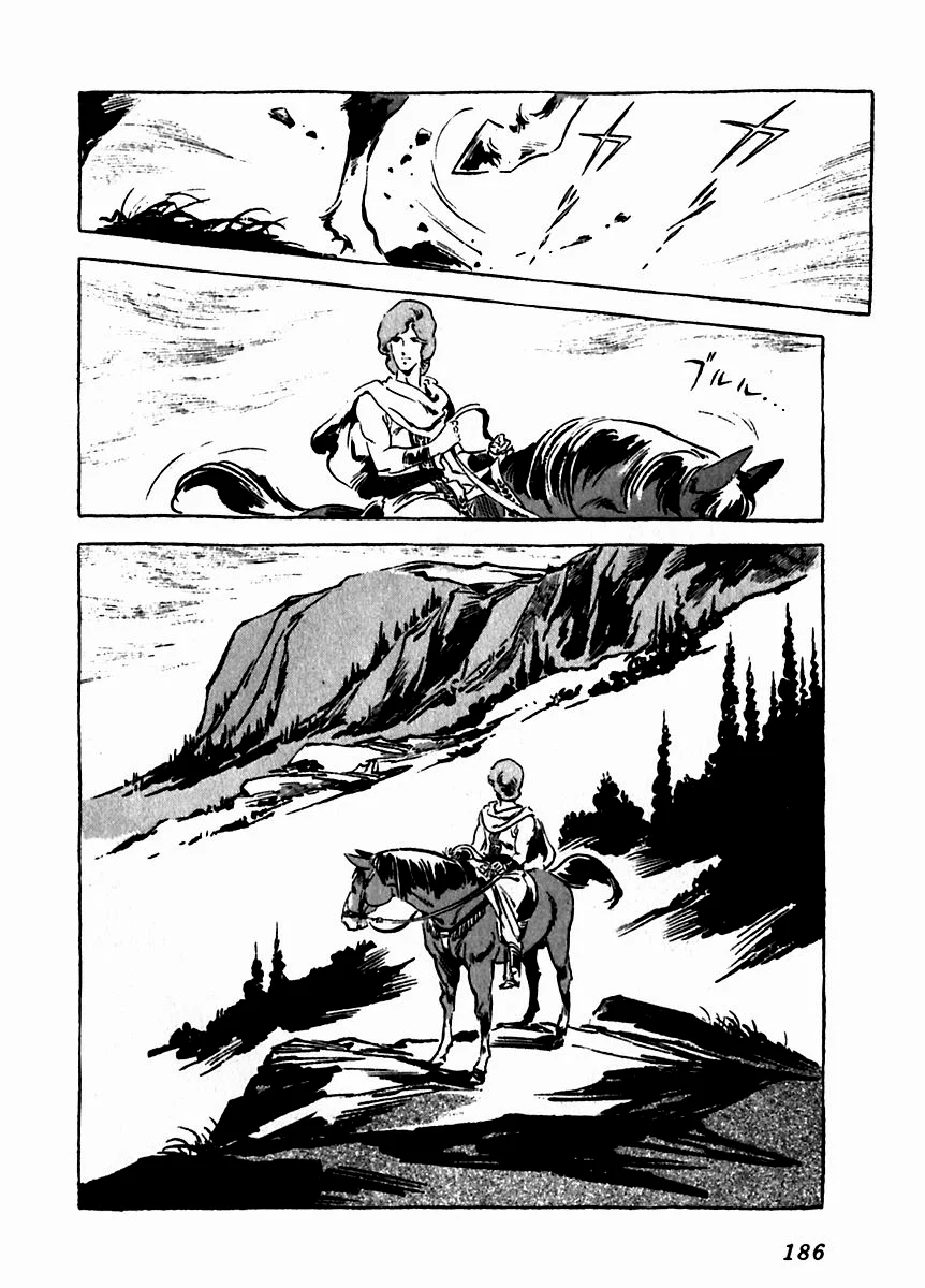 Página 42 del Manga