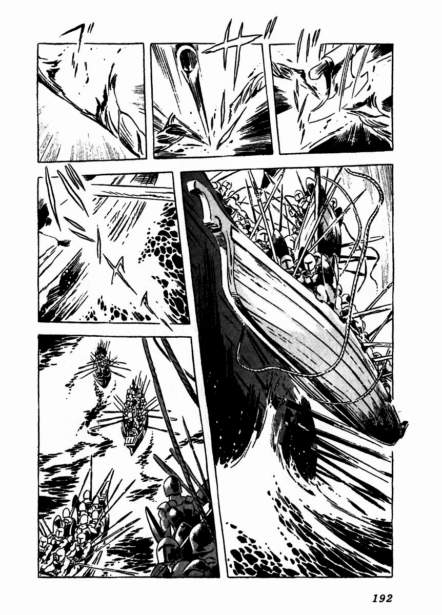 Página 46 del Manga