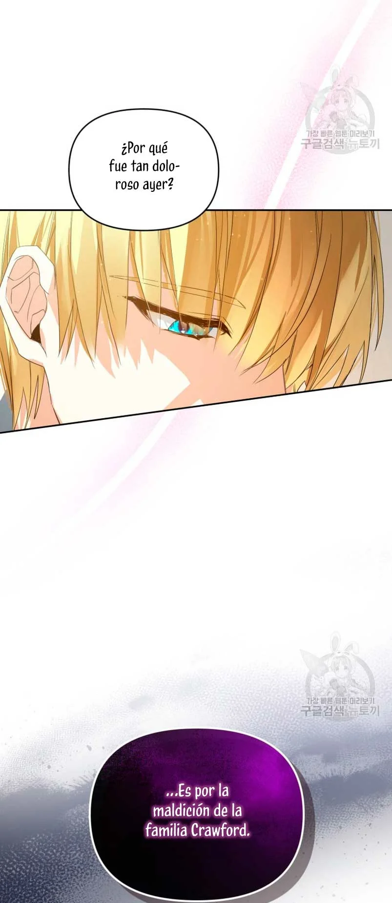 Página 44 del Manga