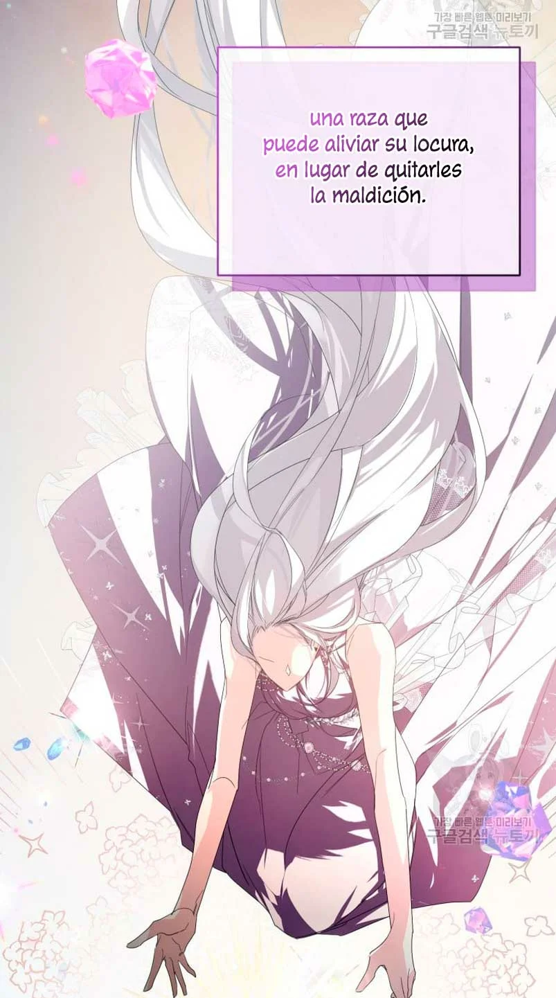Página 55 del Manga