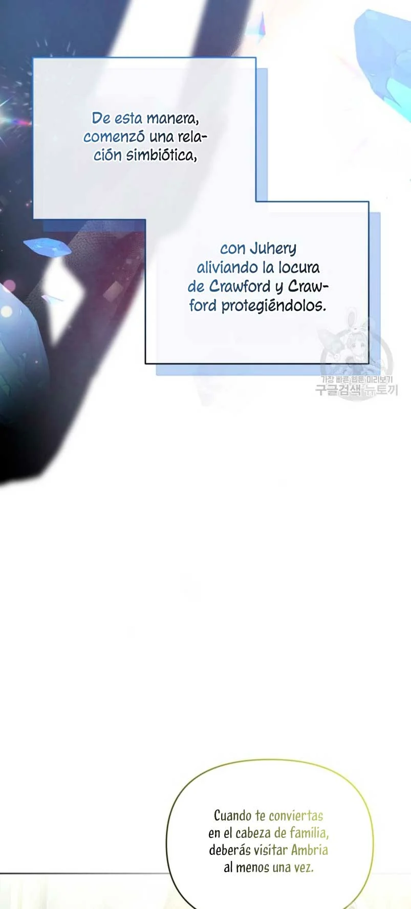 Página 57 del Manga