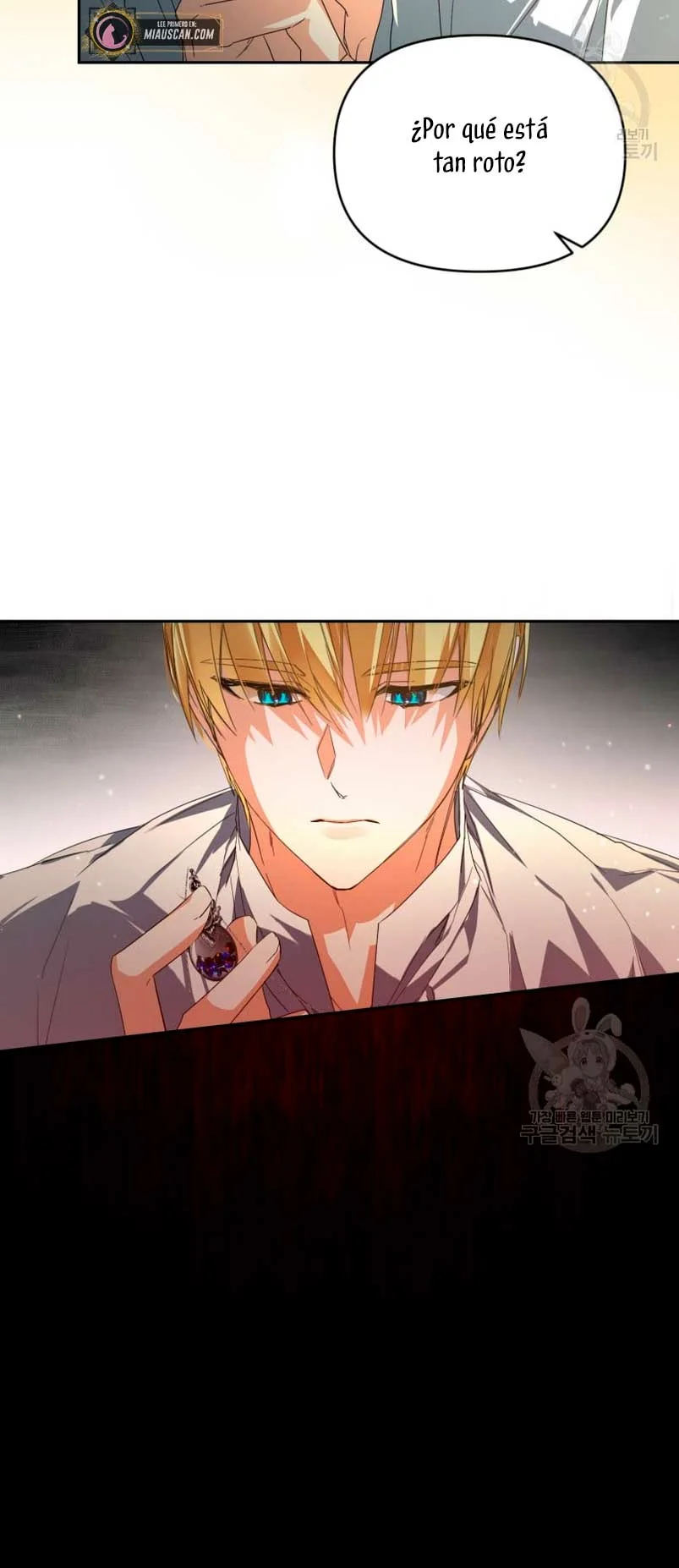 Página 60 del Manga