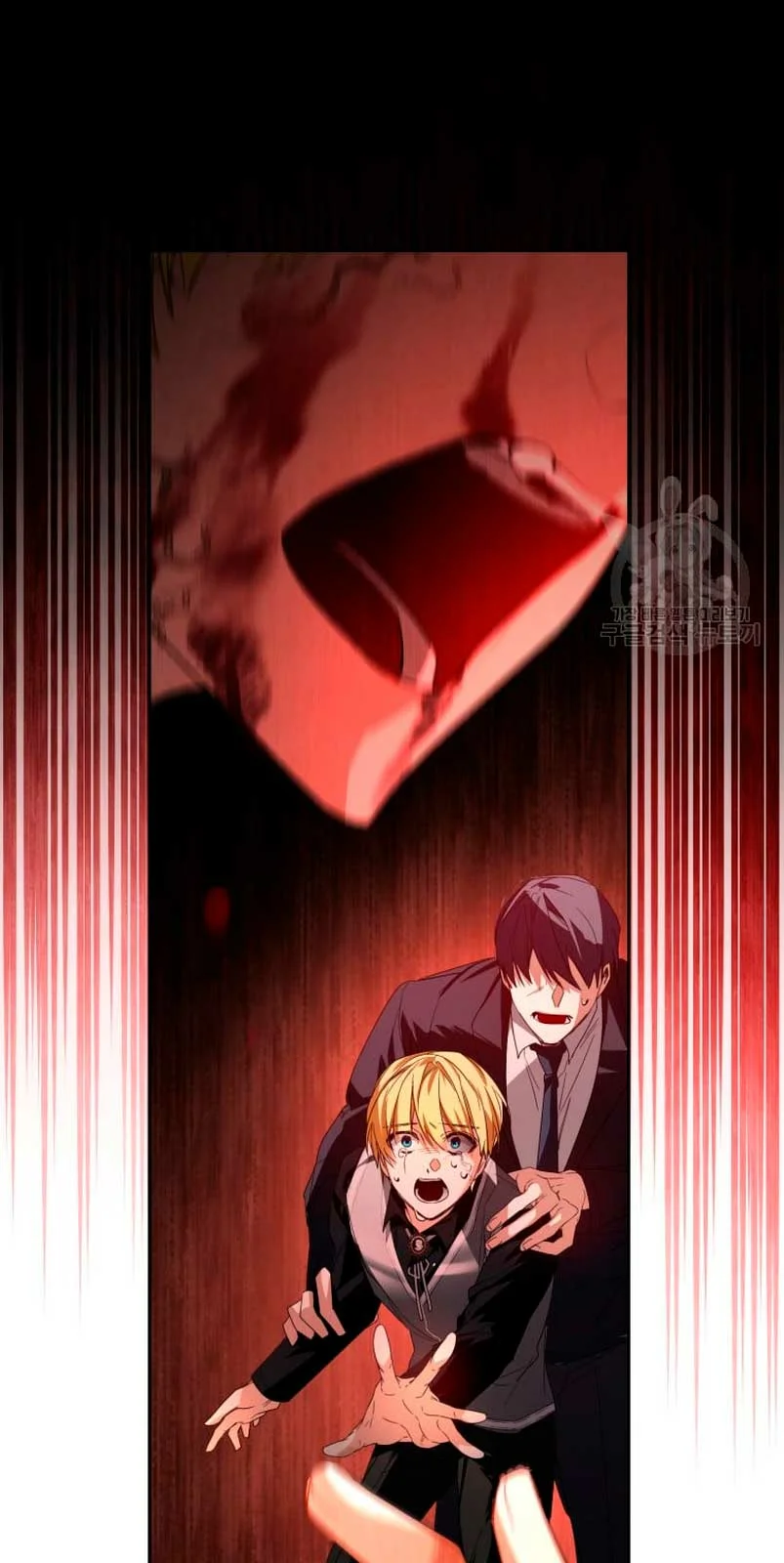 Página 61 del Manga