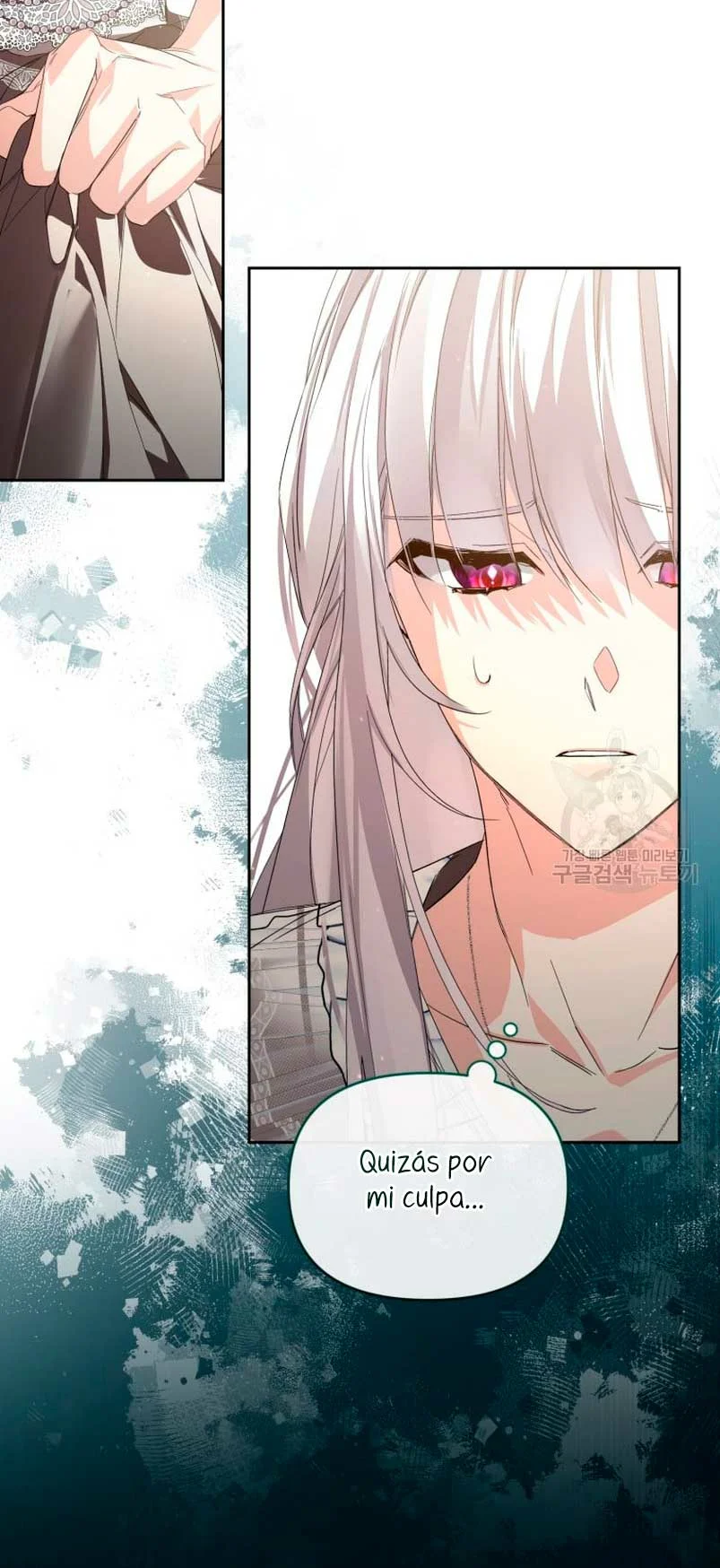 Página 66 del Manga