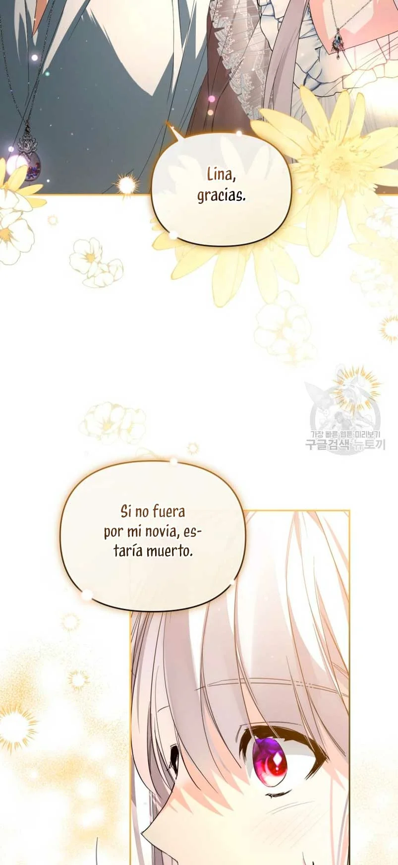 Página 69 del Manga