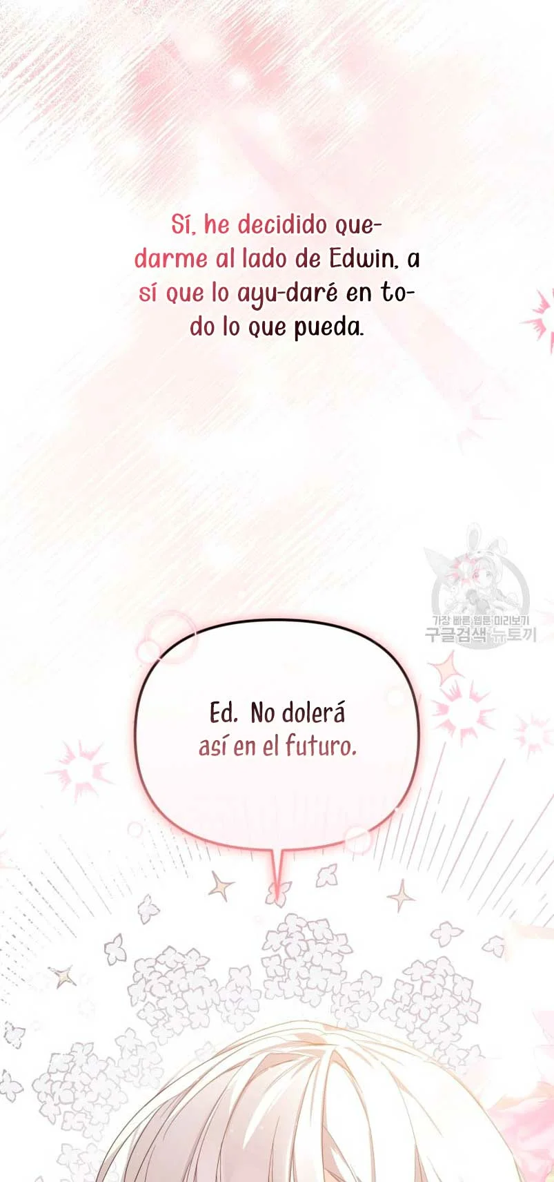 Página 73 del Manga