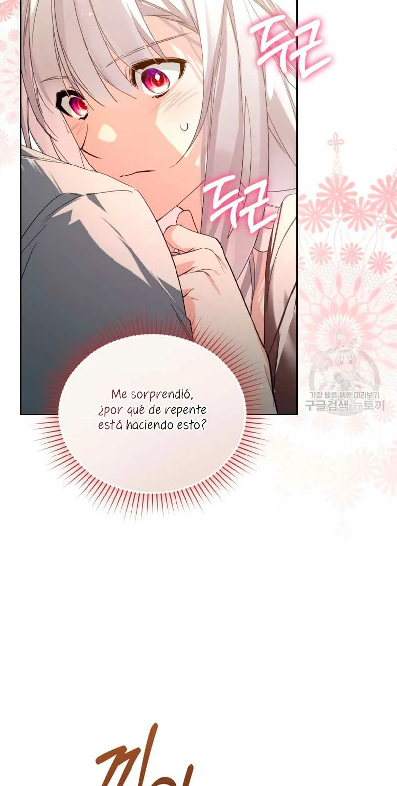 Página 77 del Manga