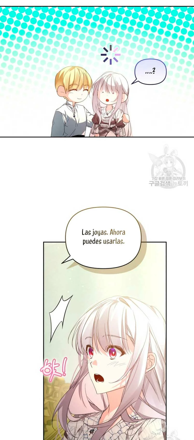 Página 79 del Manga