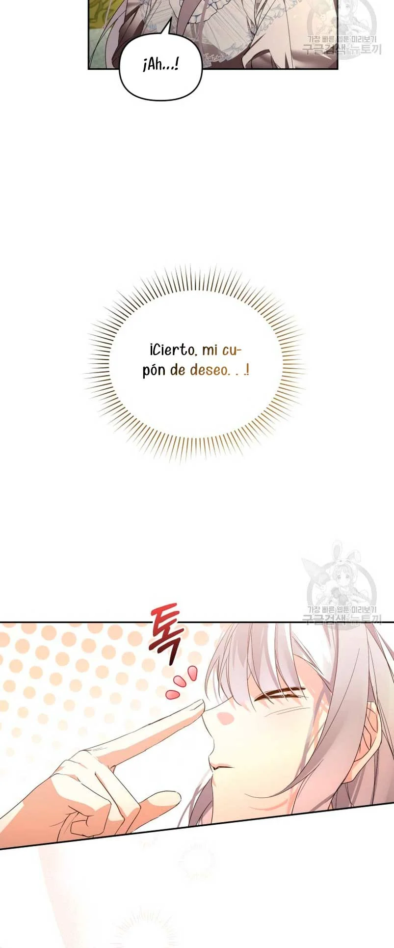 Página 80 del Manga