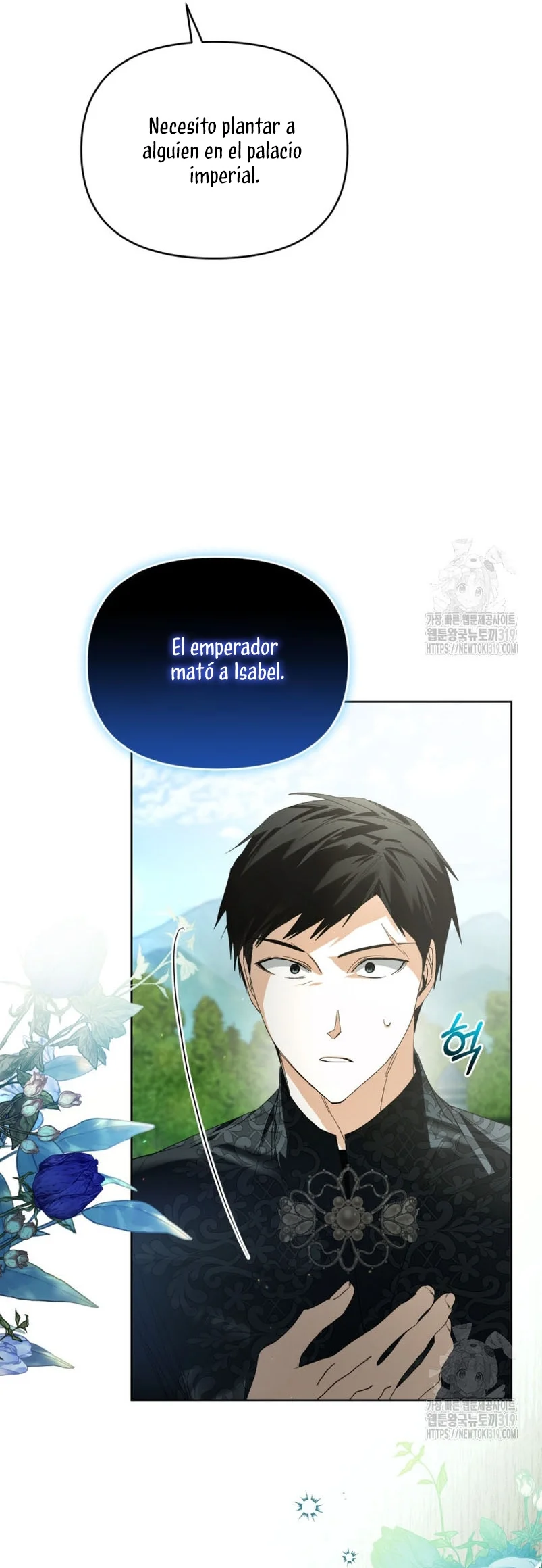 Página 47 del Manga