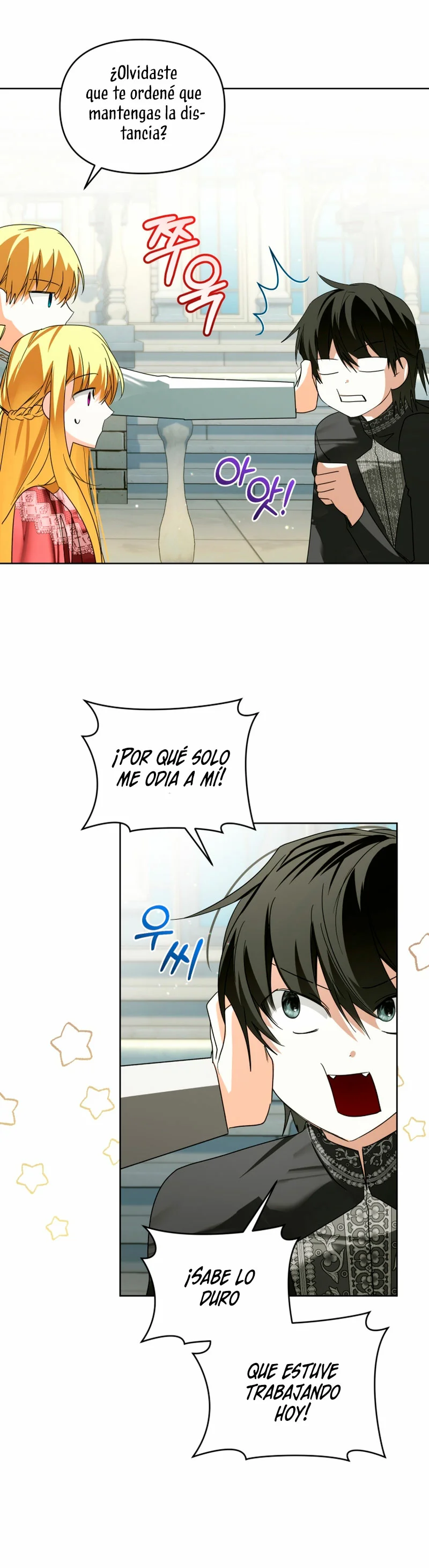 Página 34 del Manga