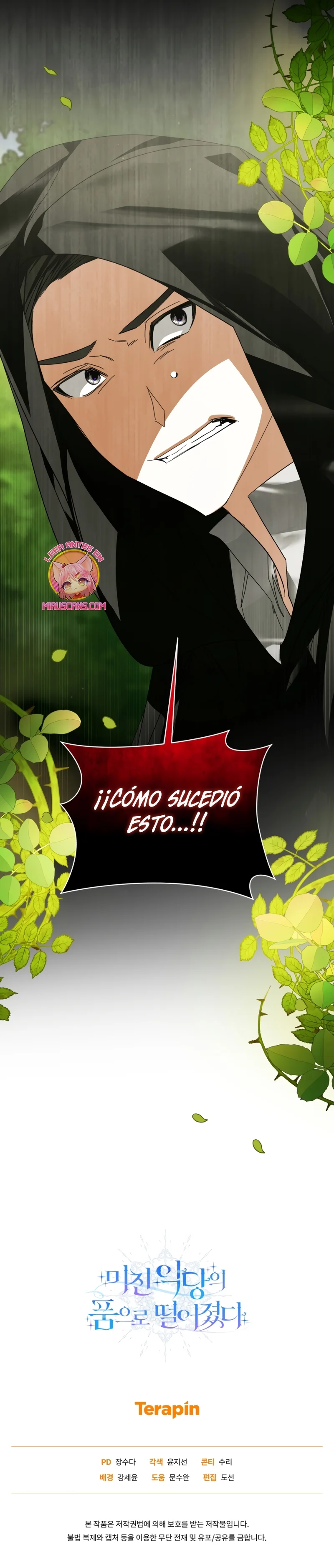 Página 38 del Manga