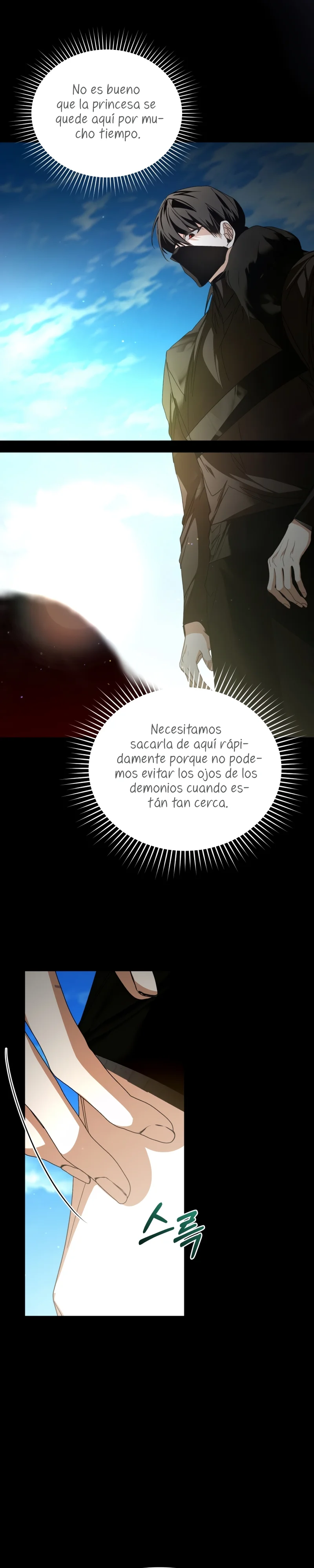 Página 34 del Manga