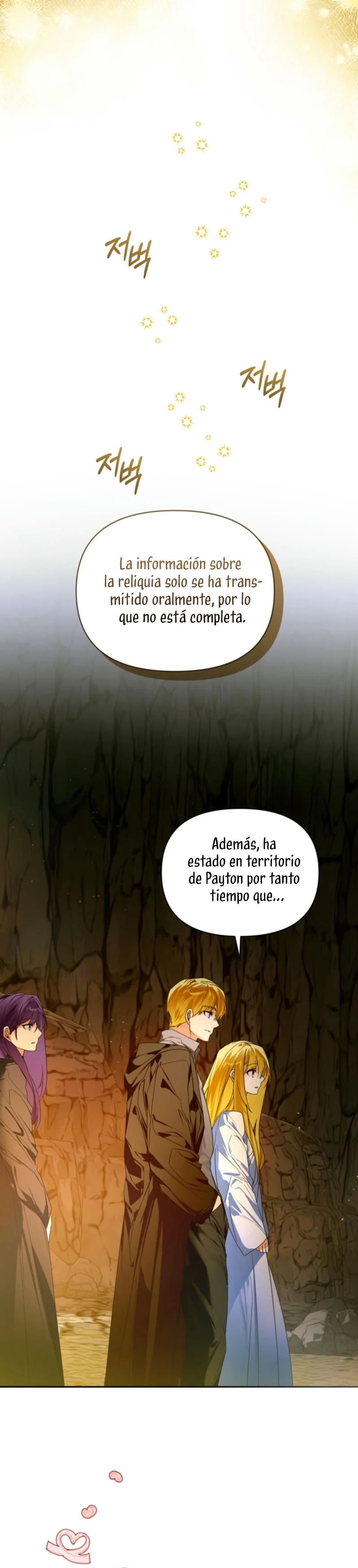 Página 41 del Manga