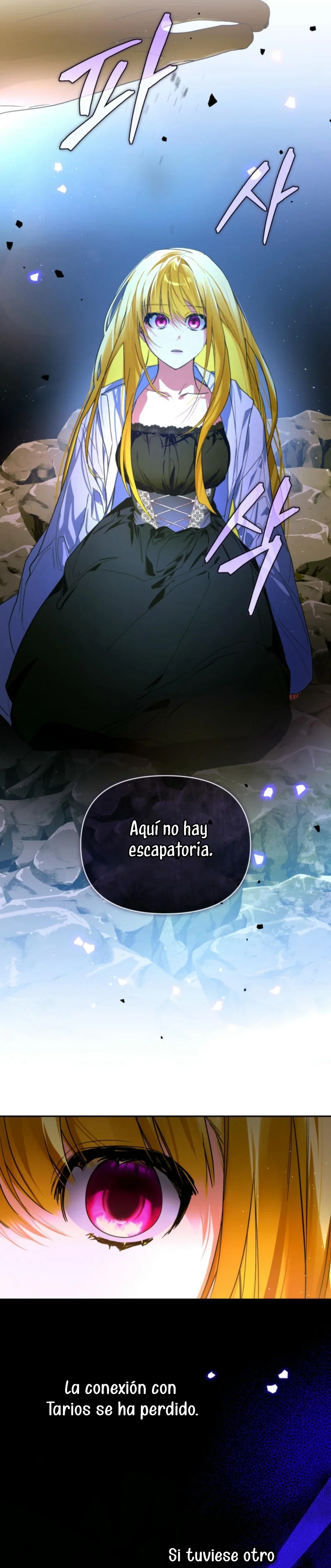 Página 42 del Manga