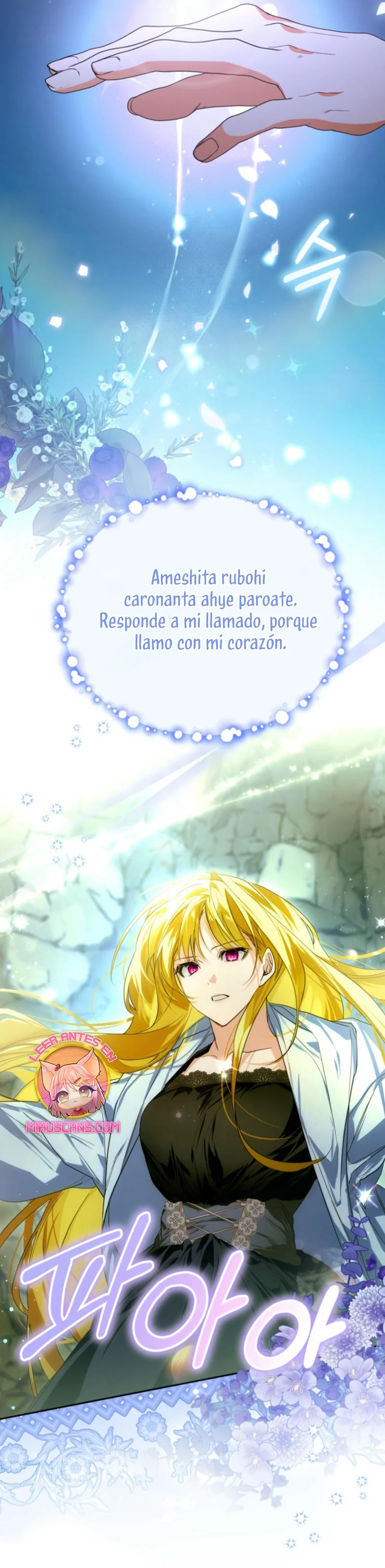 Página 36 del Manga