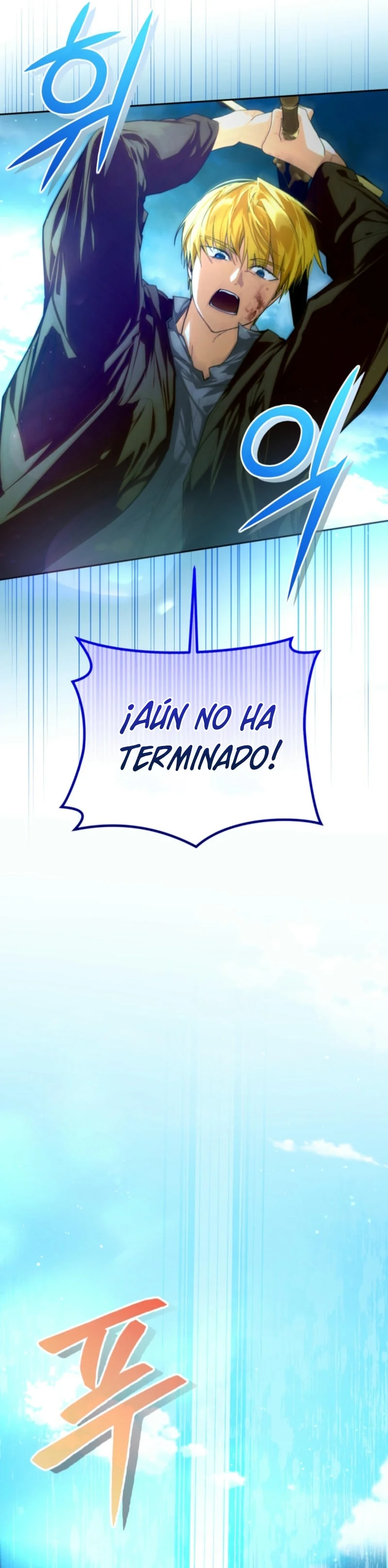 Página 43 del Manga