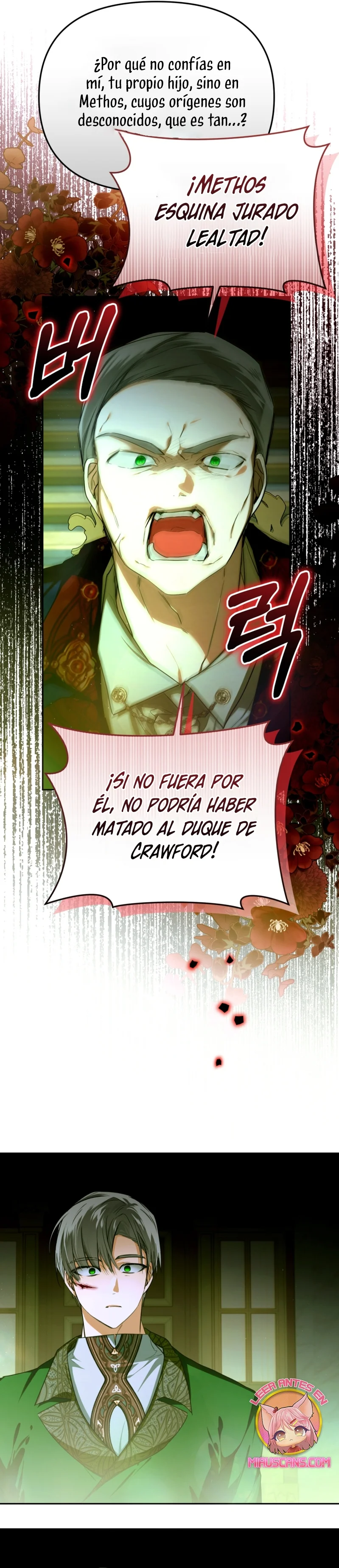 Página 33 del Manga