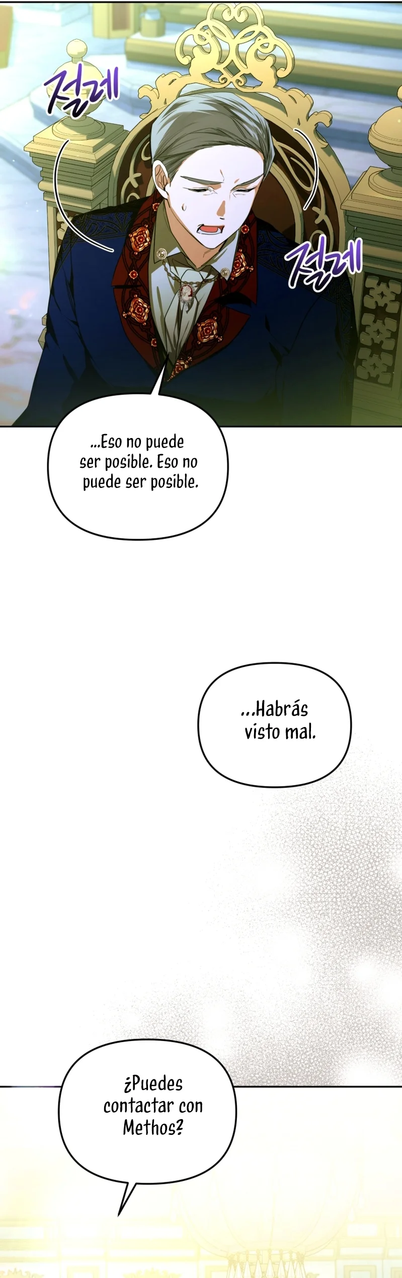 Página 39 del Manga