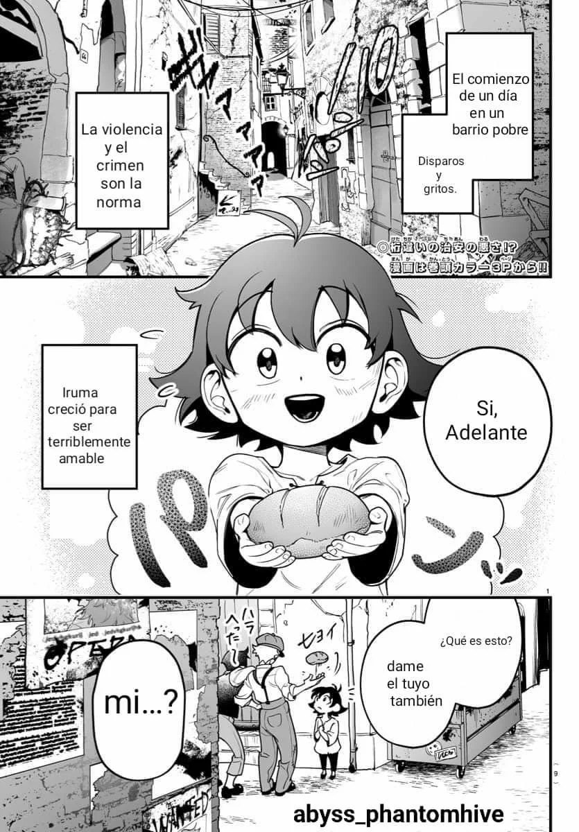 Página 3 del Manga
