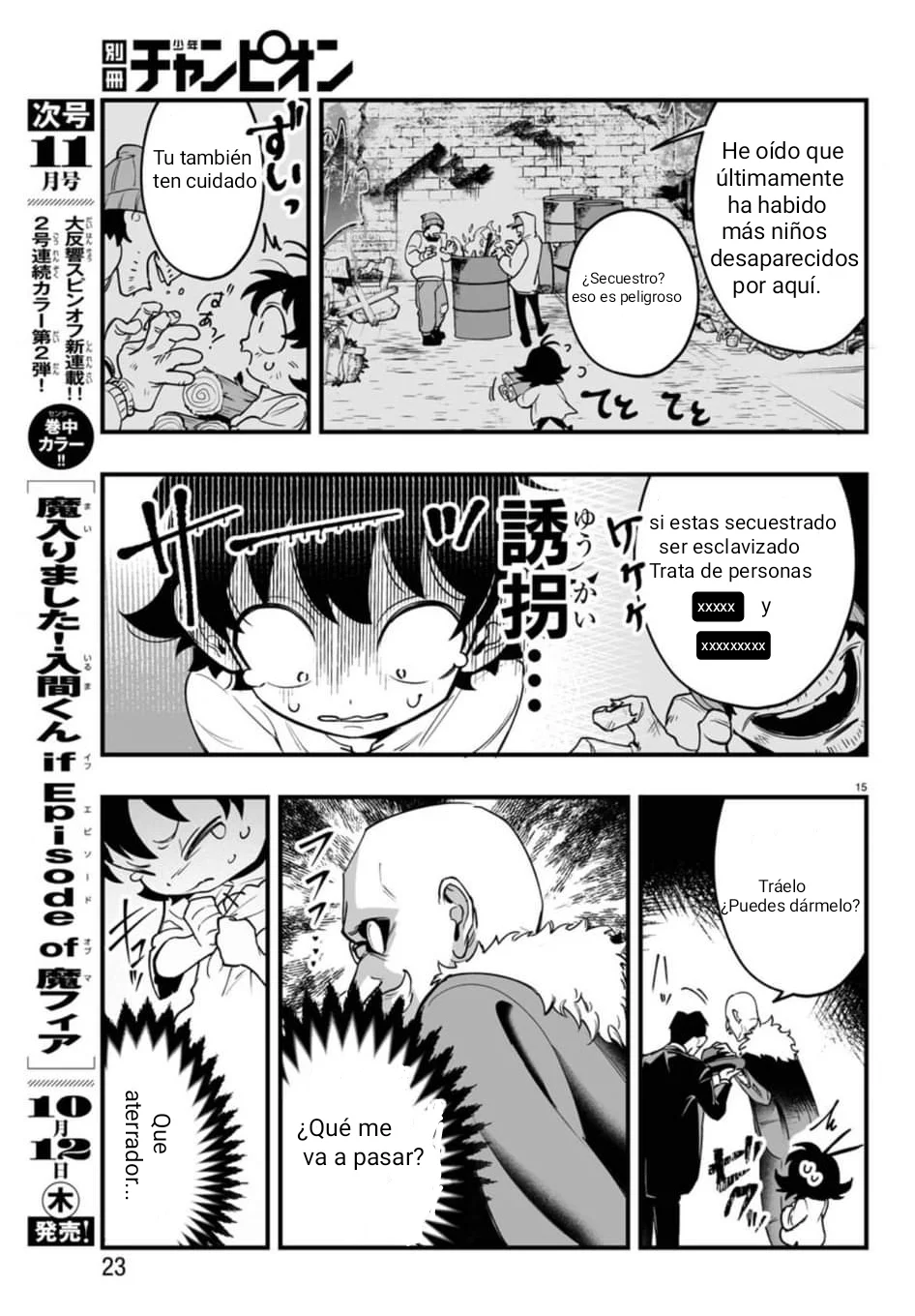 Página 16 del Manga