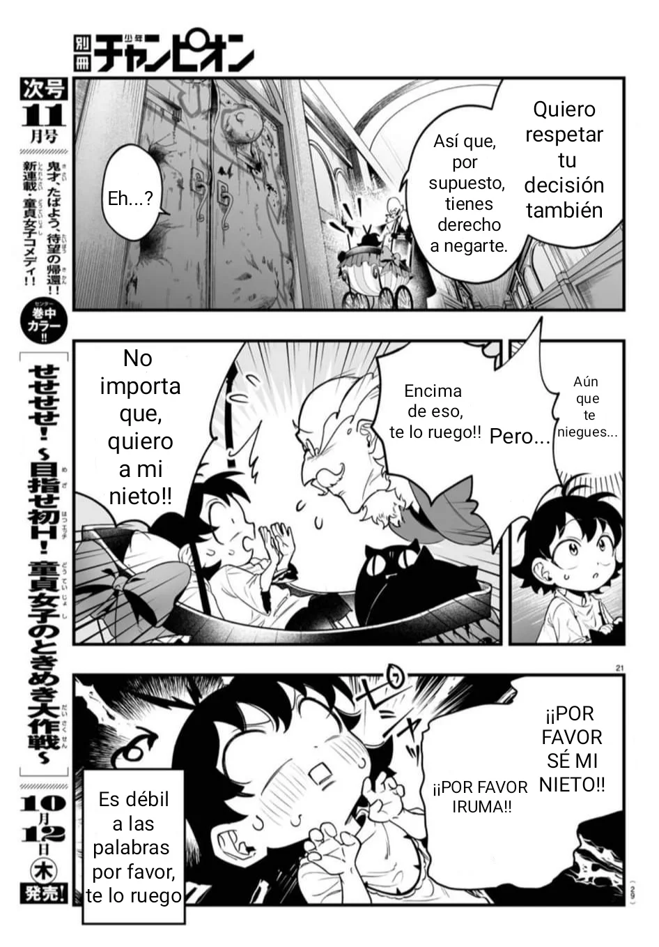 Página 22 del Manga