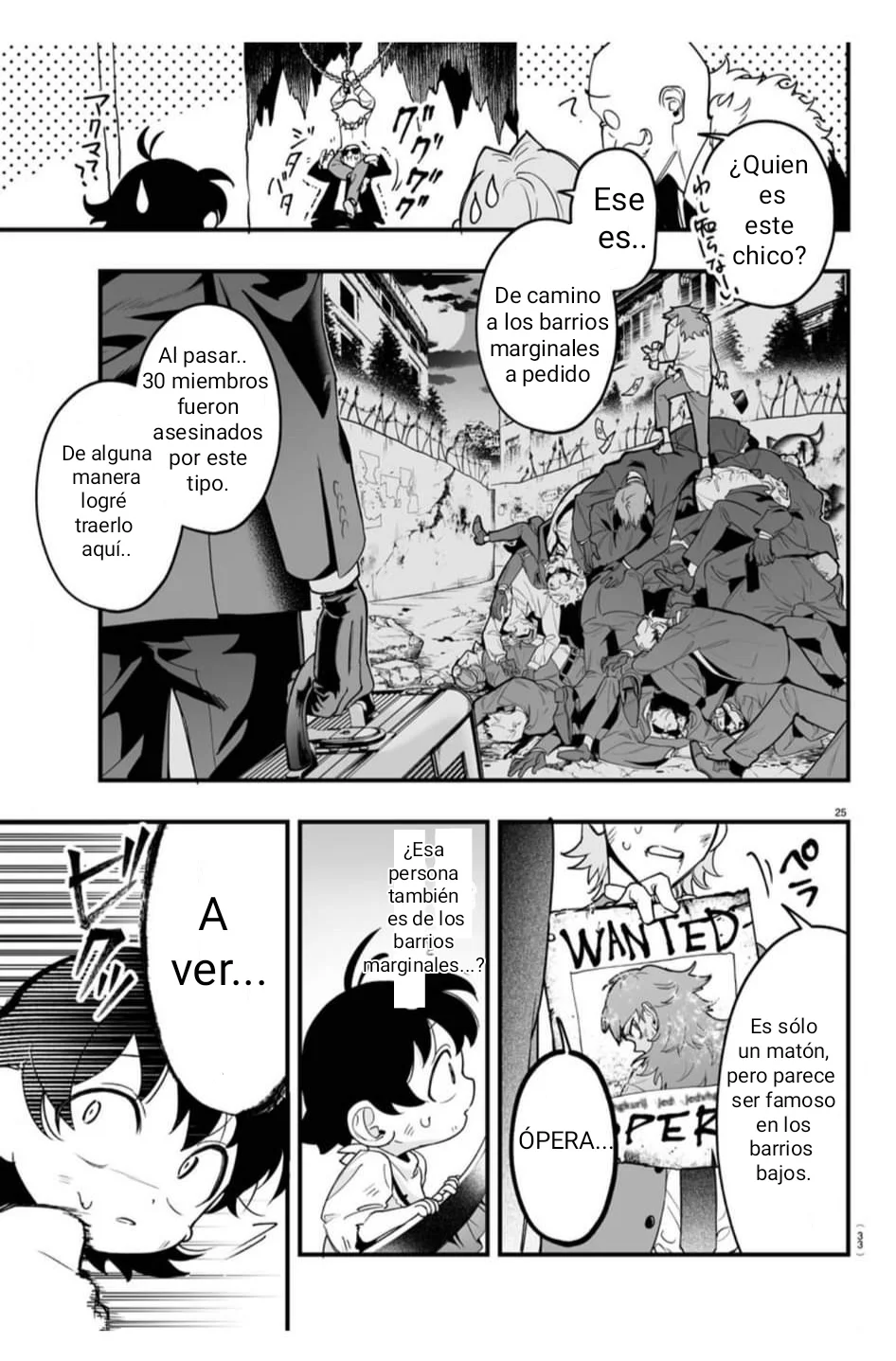 Página 26 del Manga