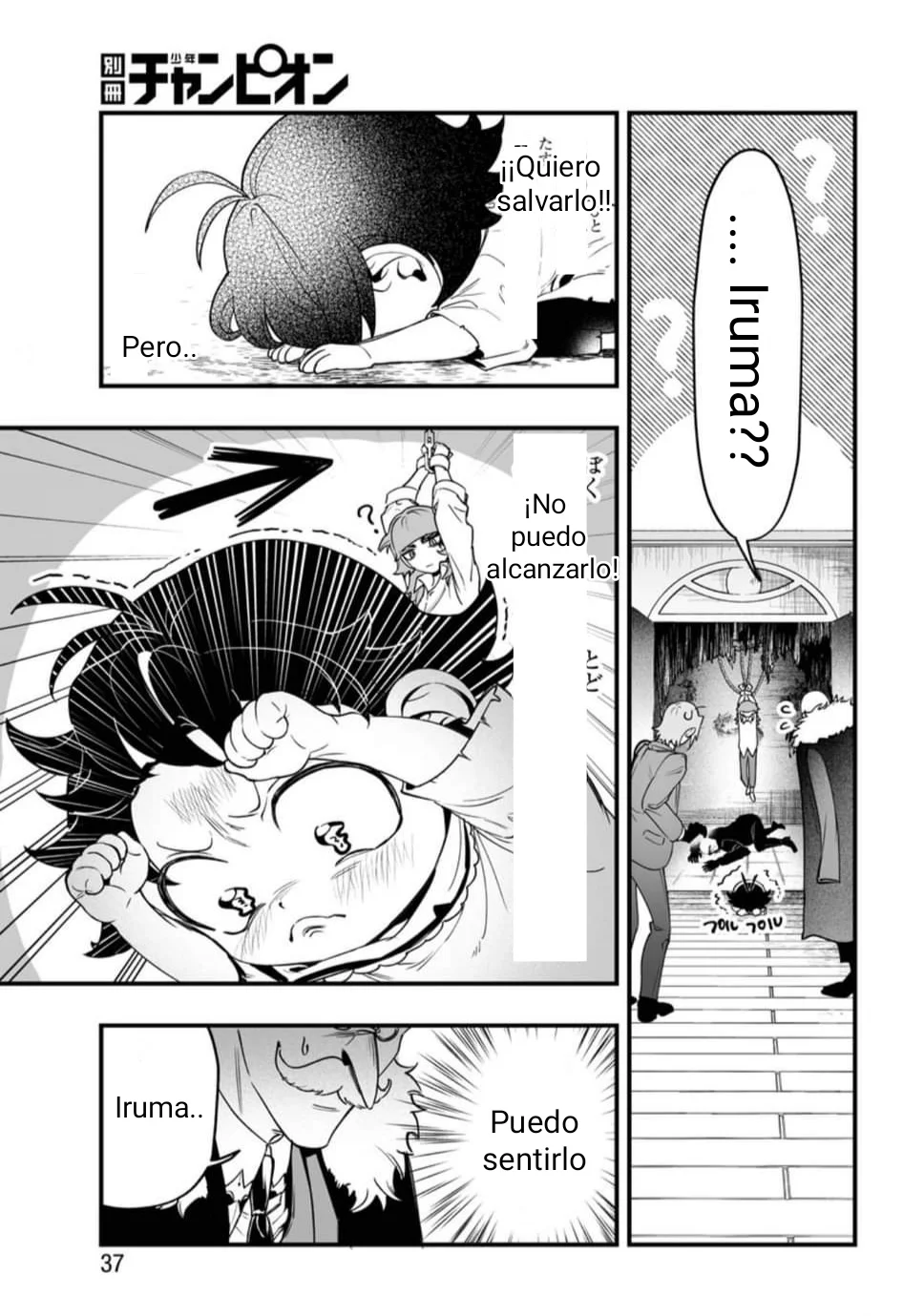 Página 29 del Manga