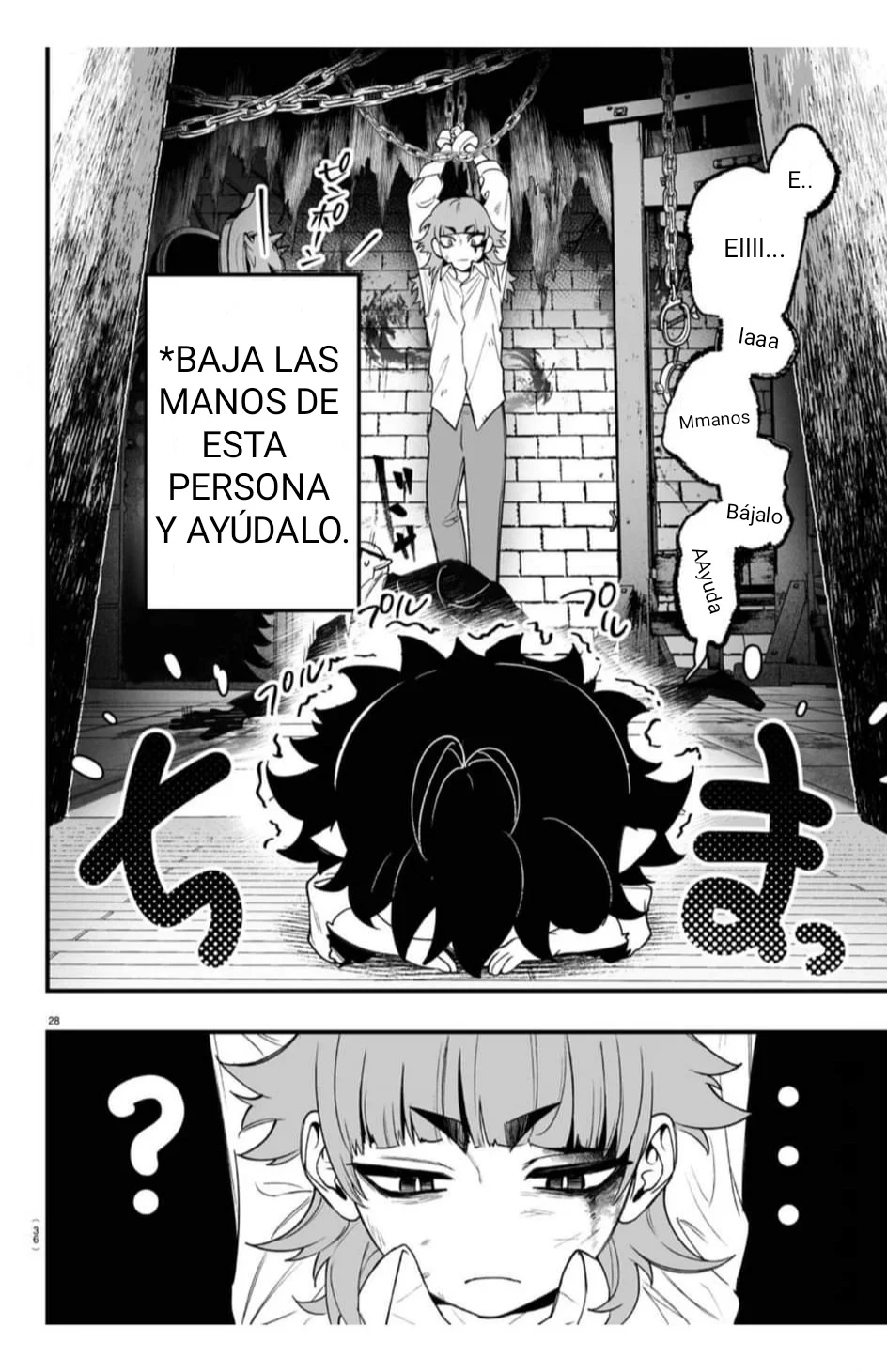 Página 30 del Manga