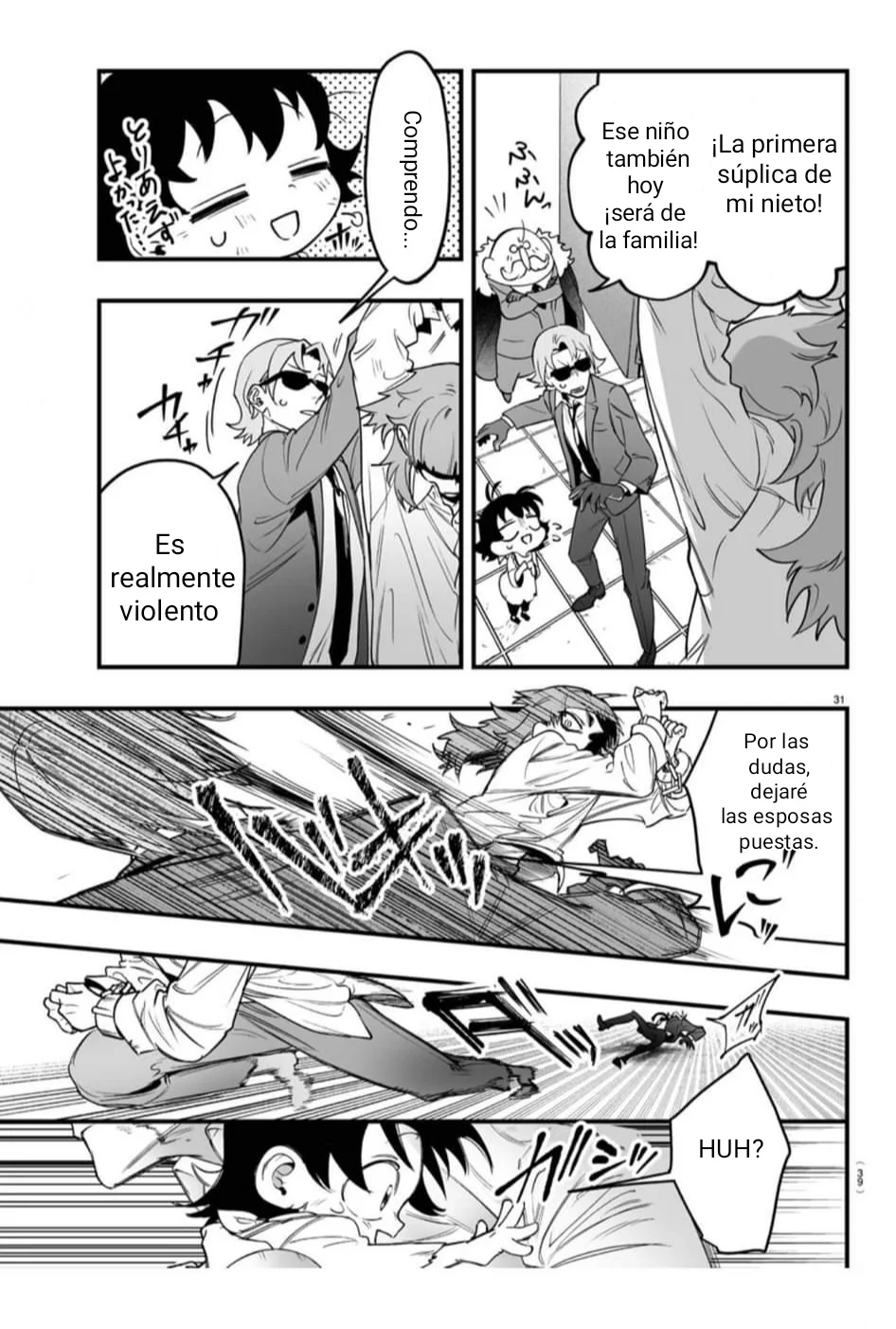 Página 32 del Manga