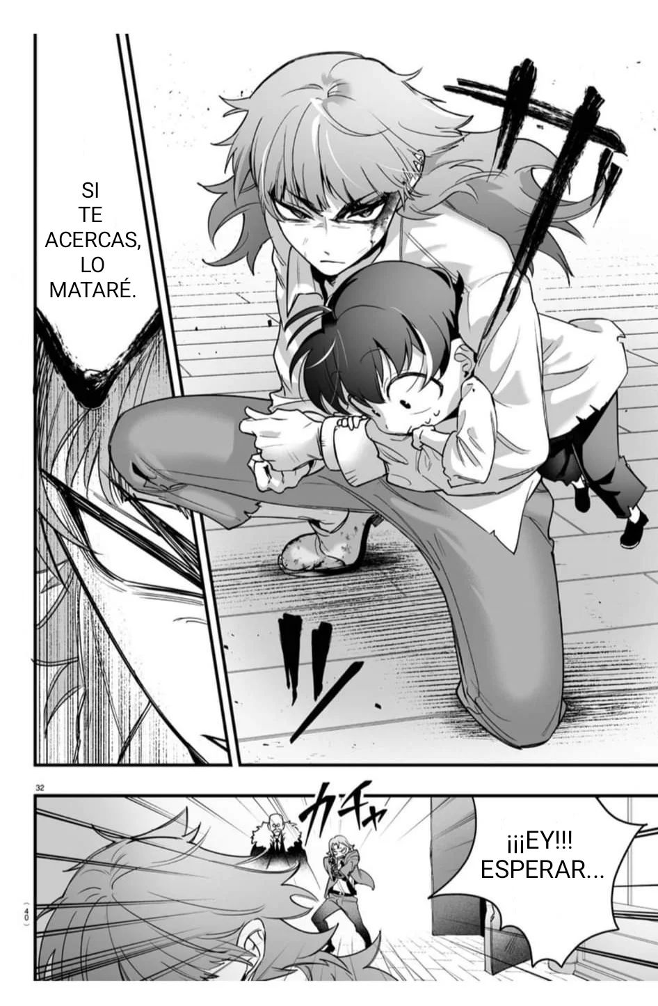 Página 33 del Manga