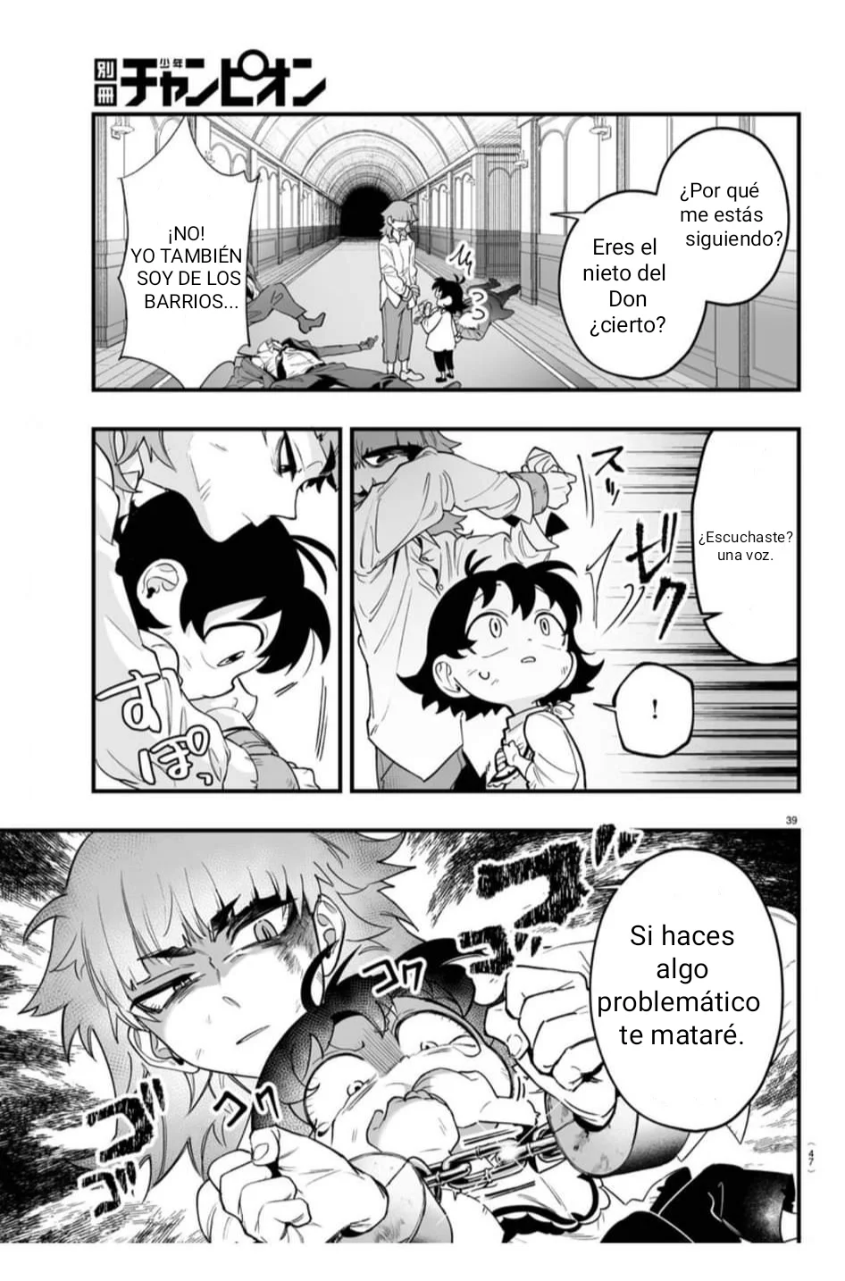 Página 40 del Manga