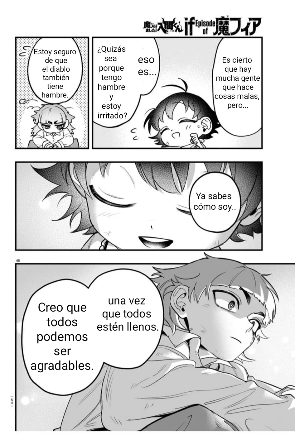 Página 47 del Manga