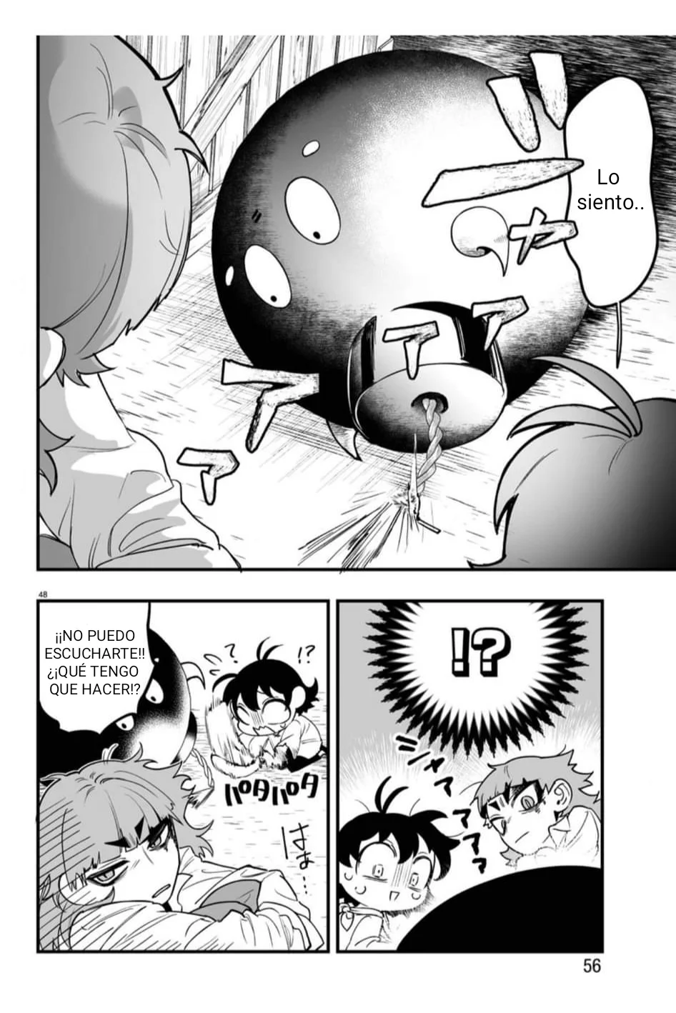 Página 49 del Manga