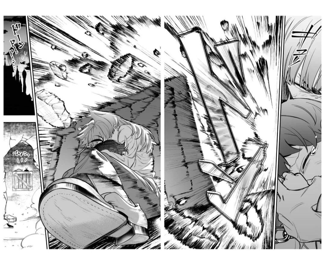 Página 51 del Manga