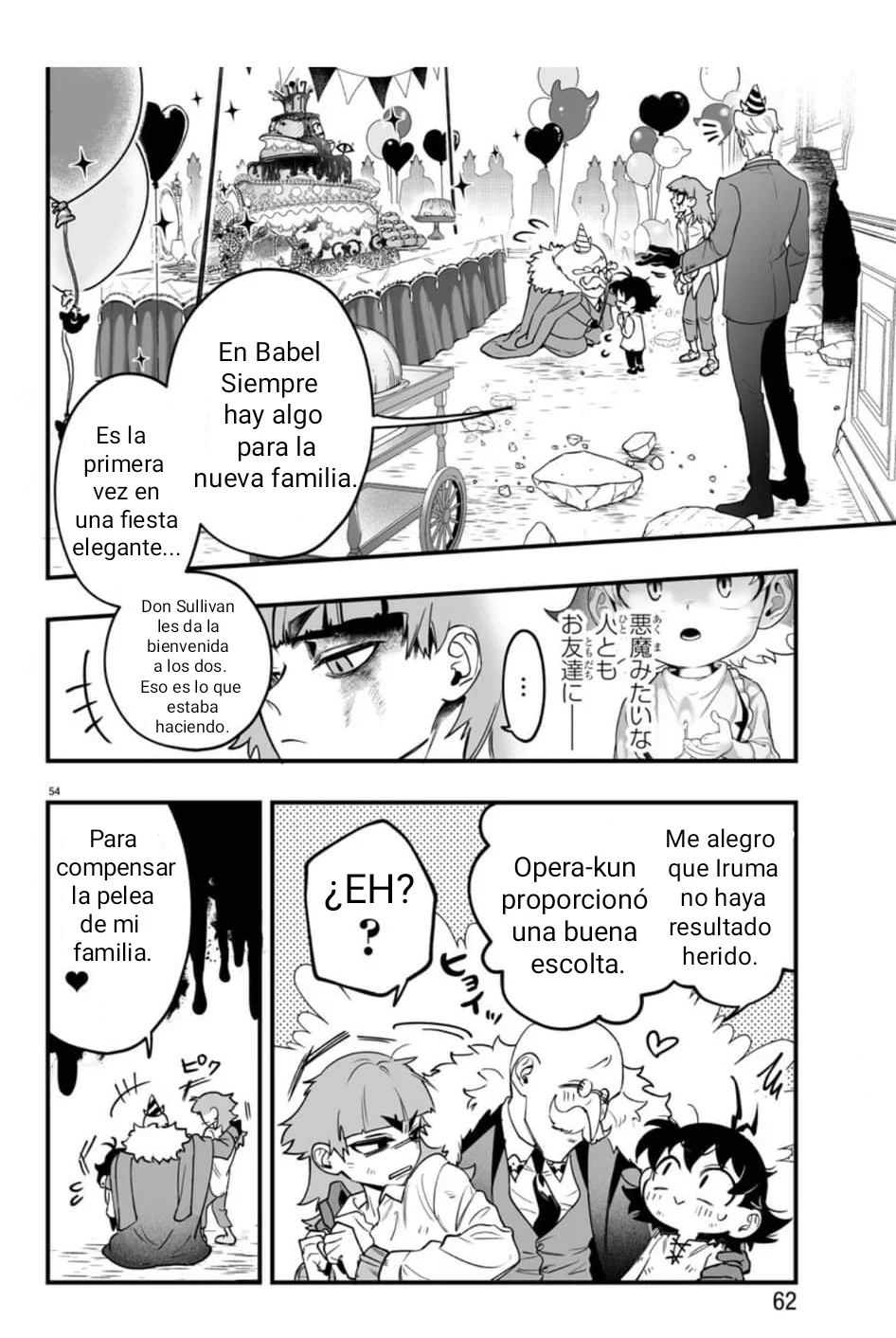 Página 54 del Manga
