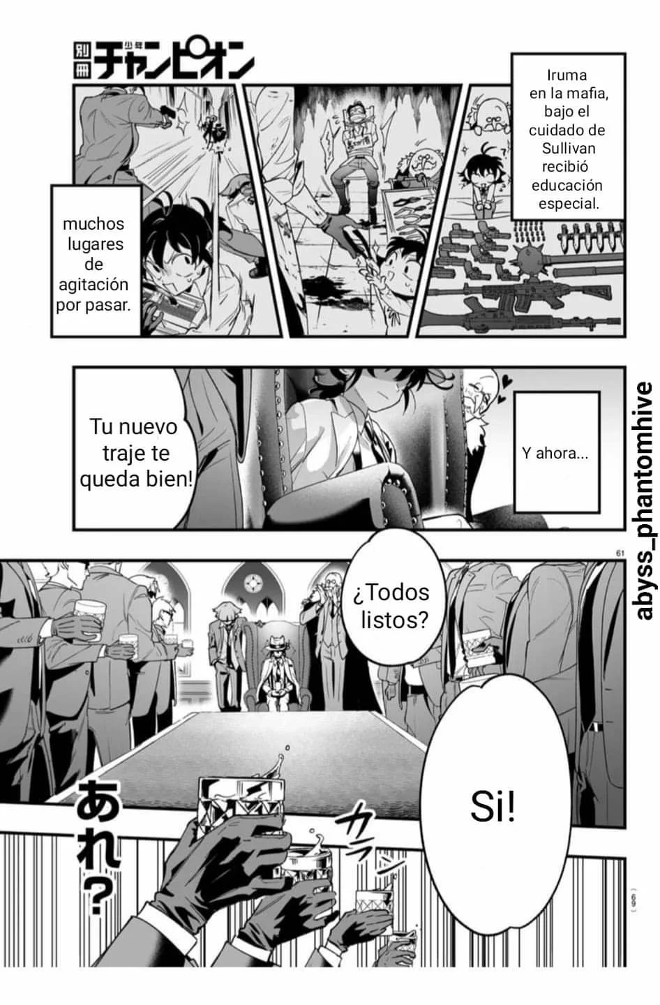 Página 60 del Manga