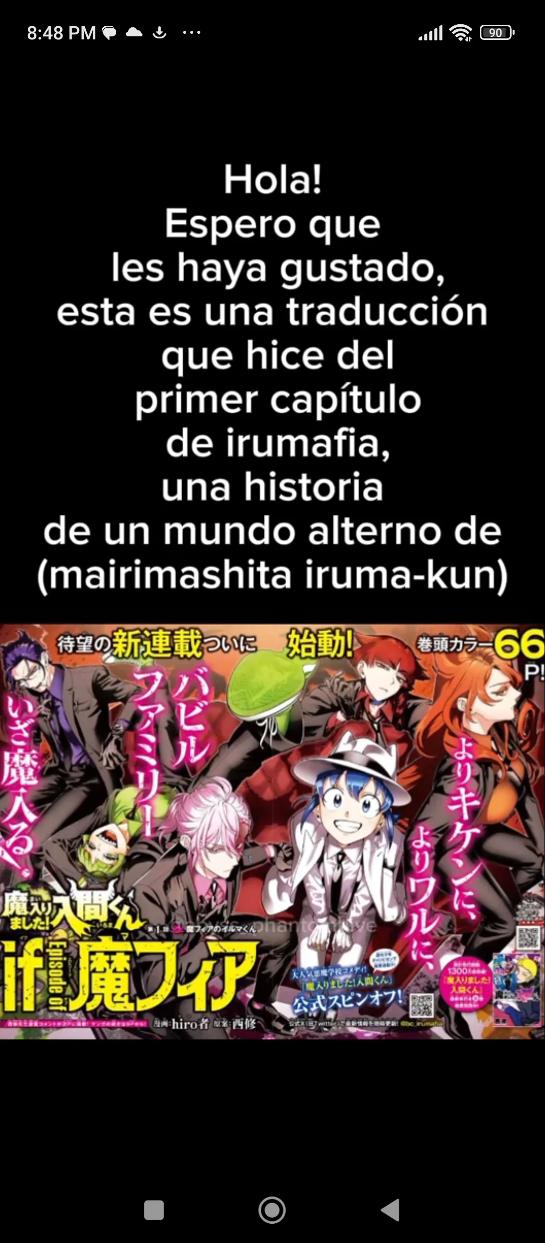 Página 63 del Manga