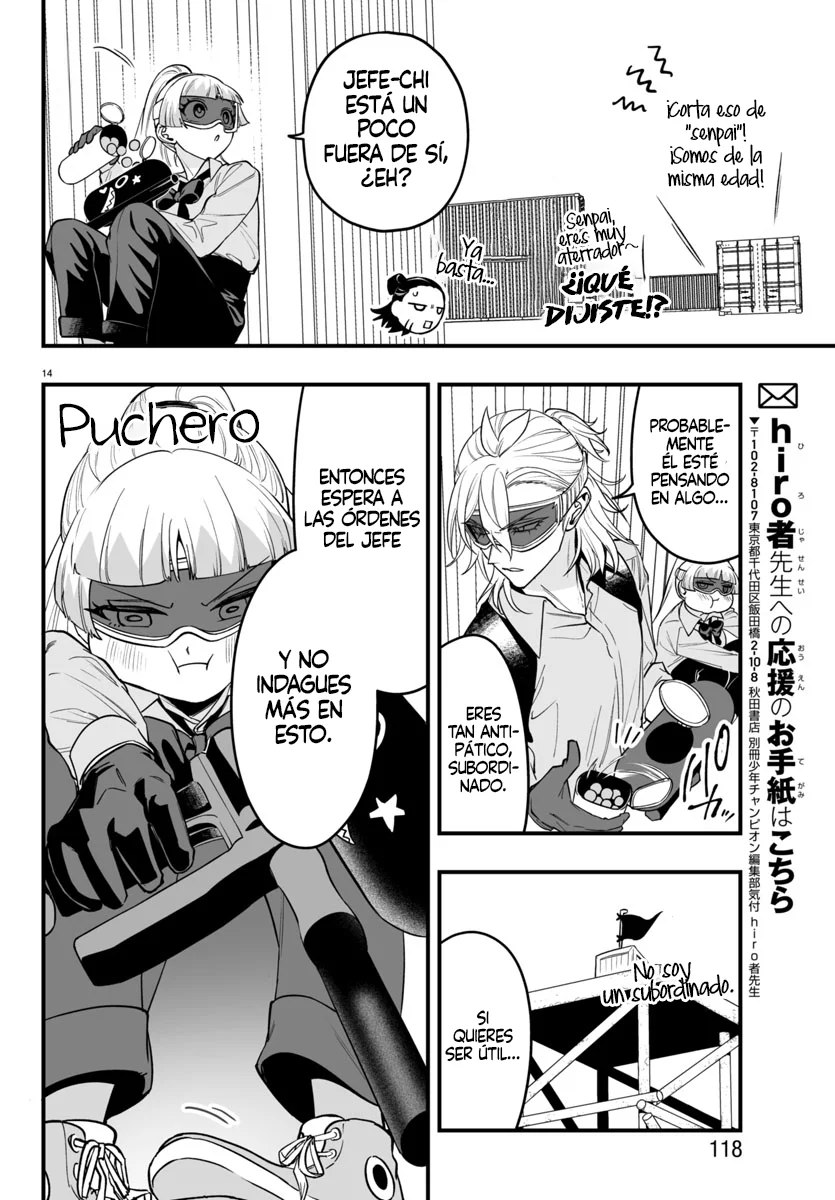 Página 16 del Manga