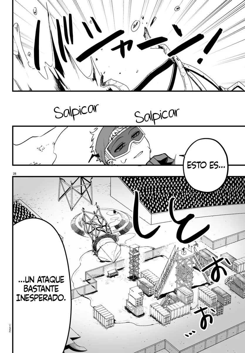 Página 29 del Manga