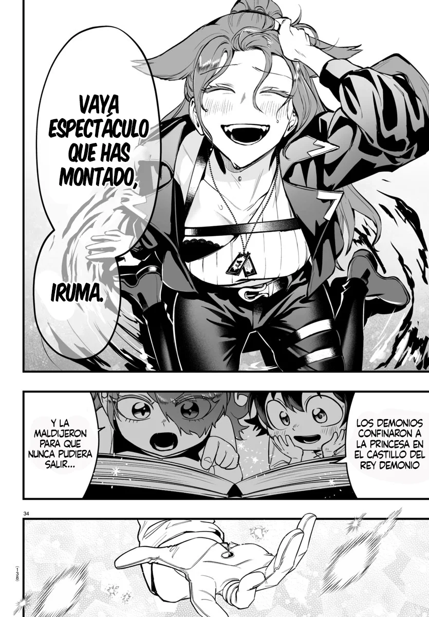 Página 34 del Manga