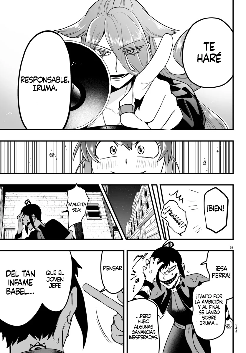 Página 39 del Manga