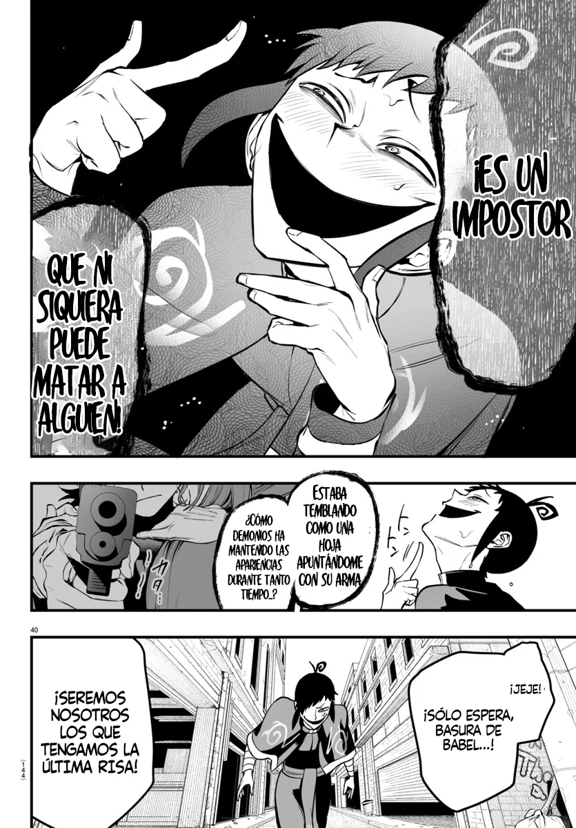 Página 40 del Manga