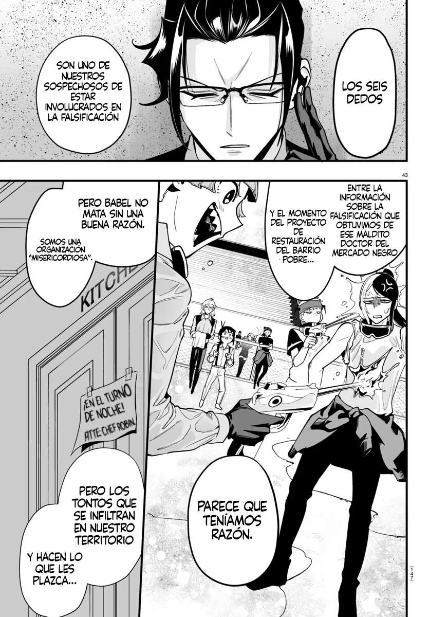 Página 43 del Manga