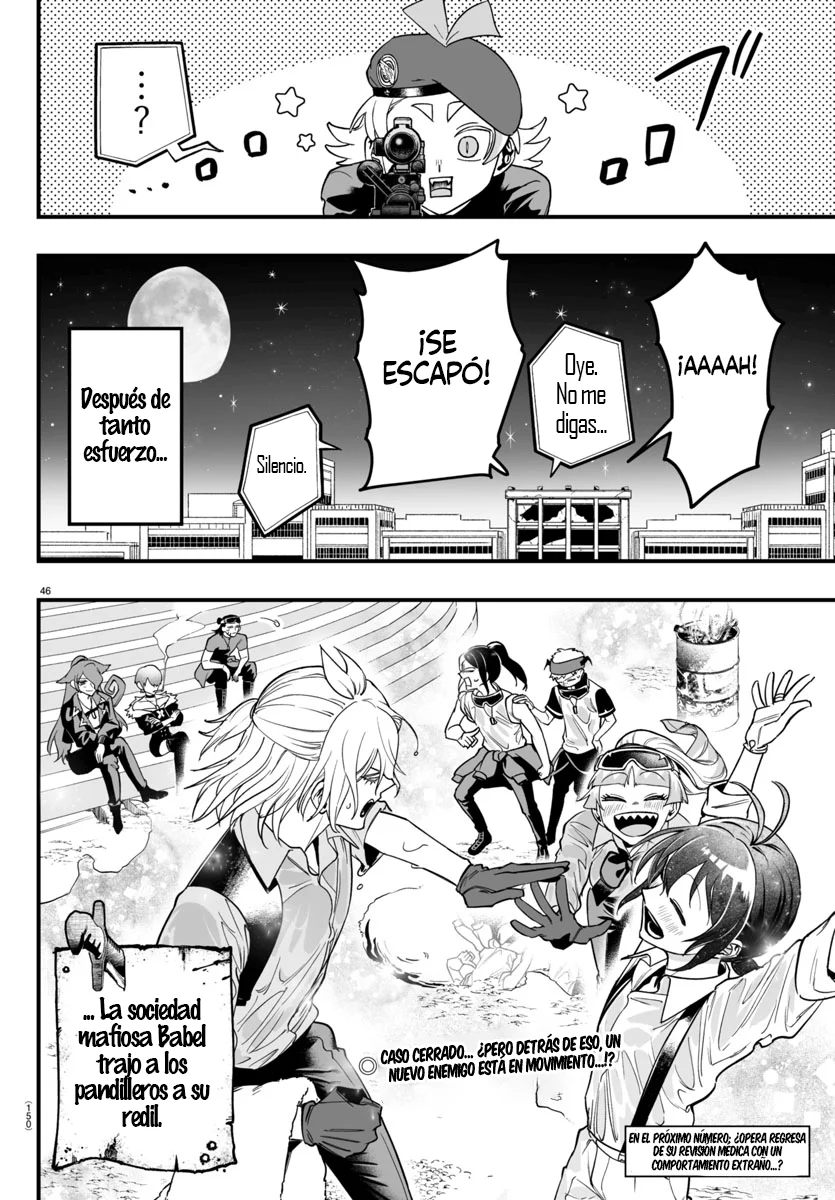 Página 46 del Manga