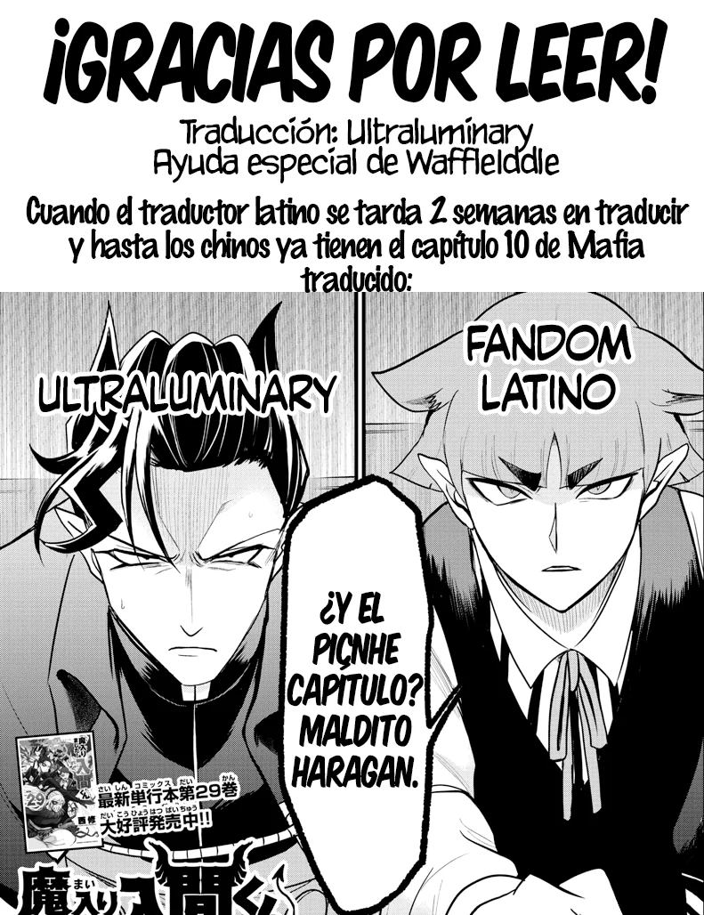 Página 47 del Manga