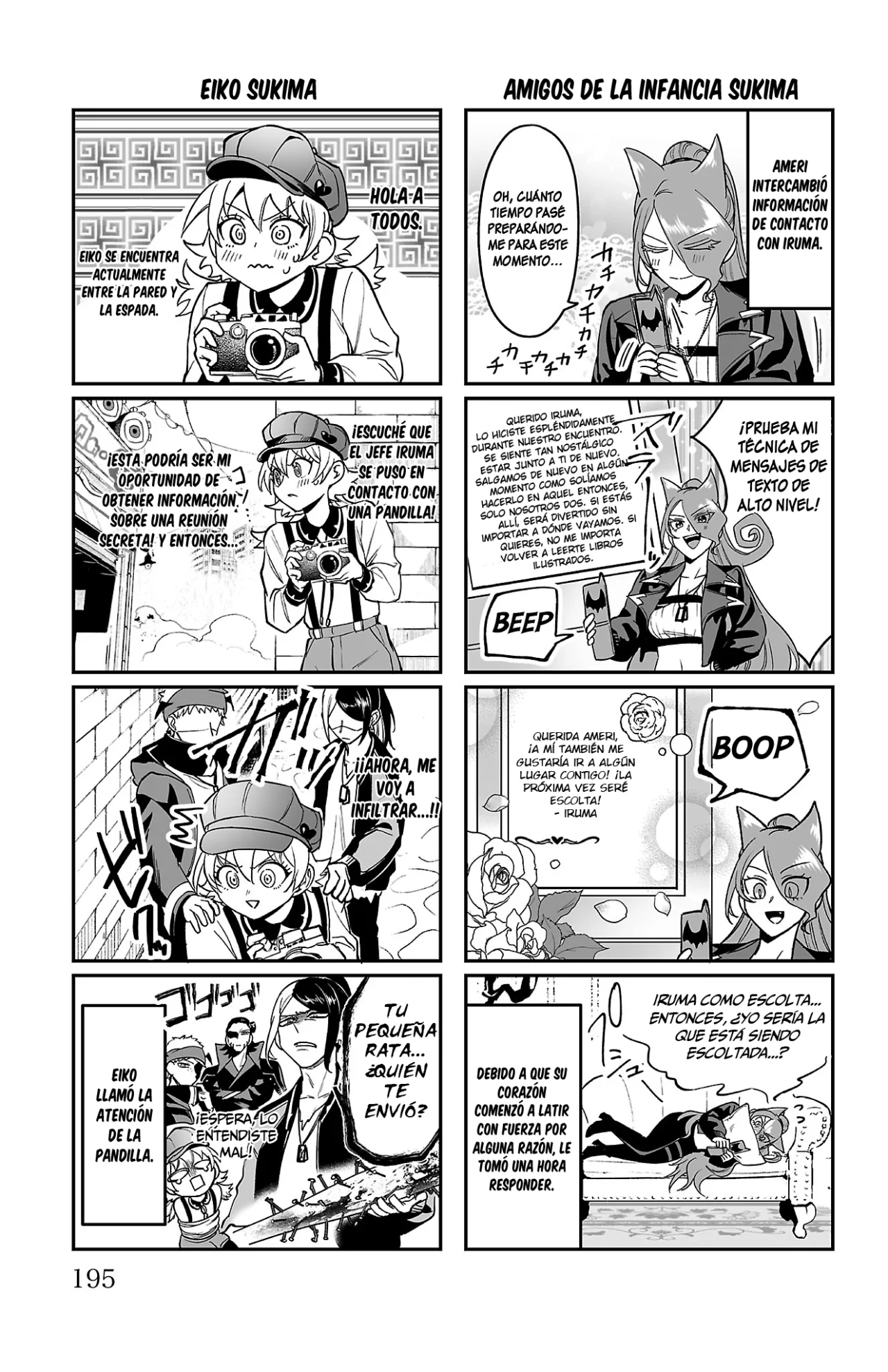 Página 6 del Manga