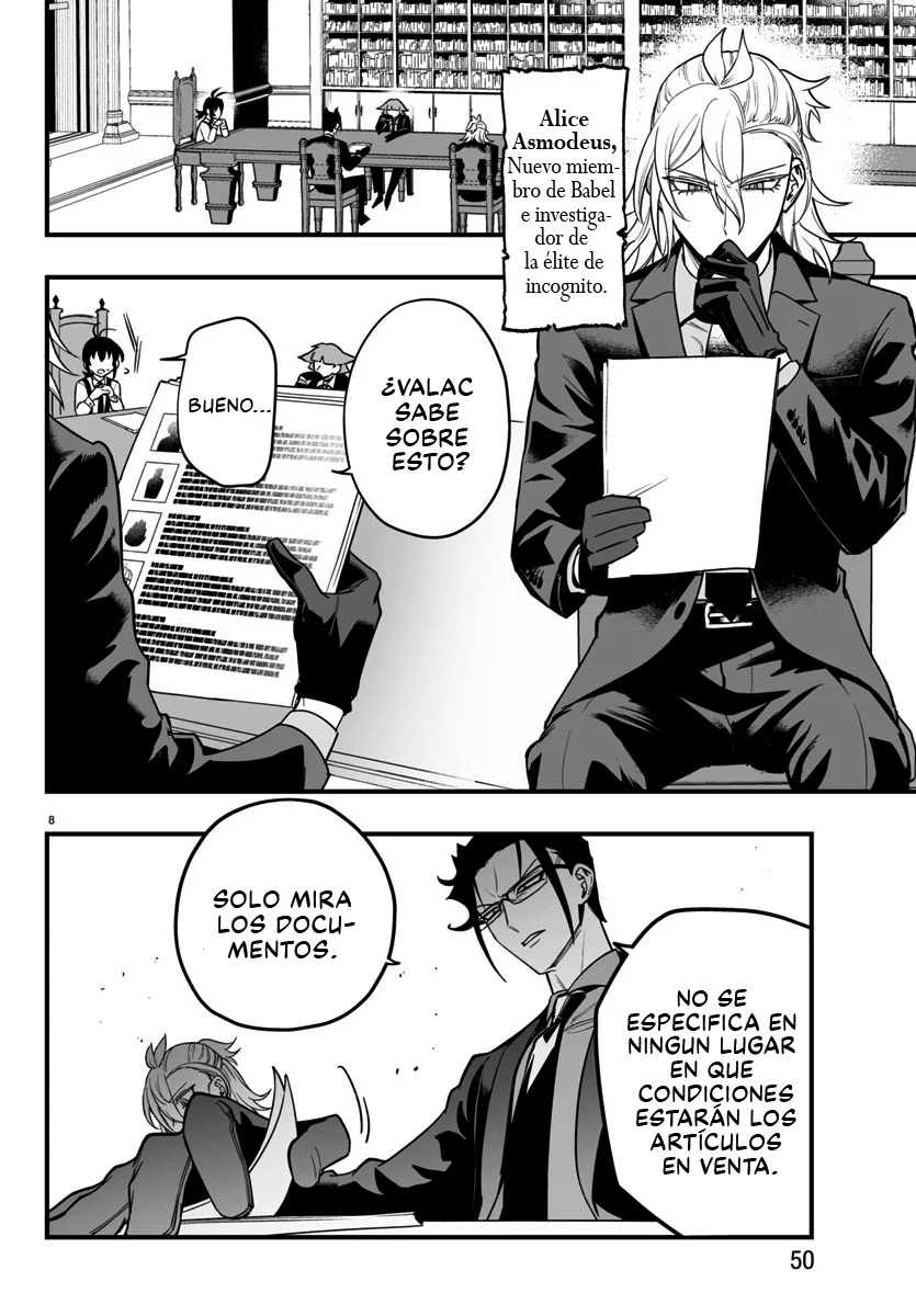 Página 8 del Manga
