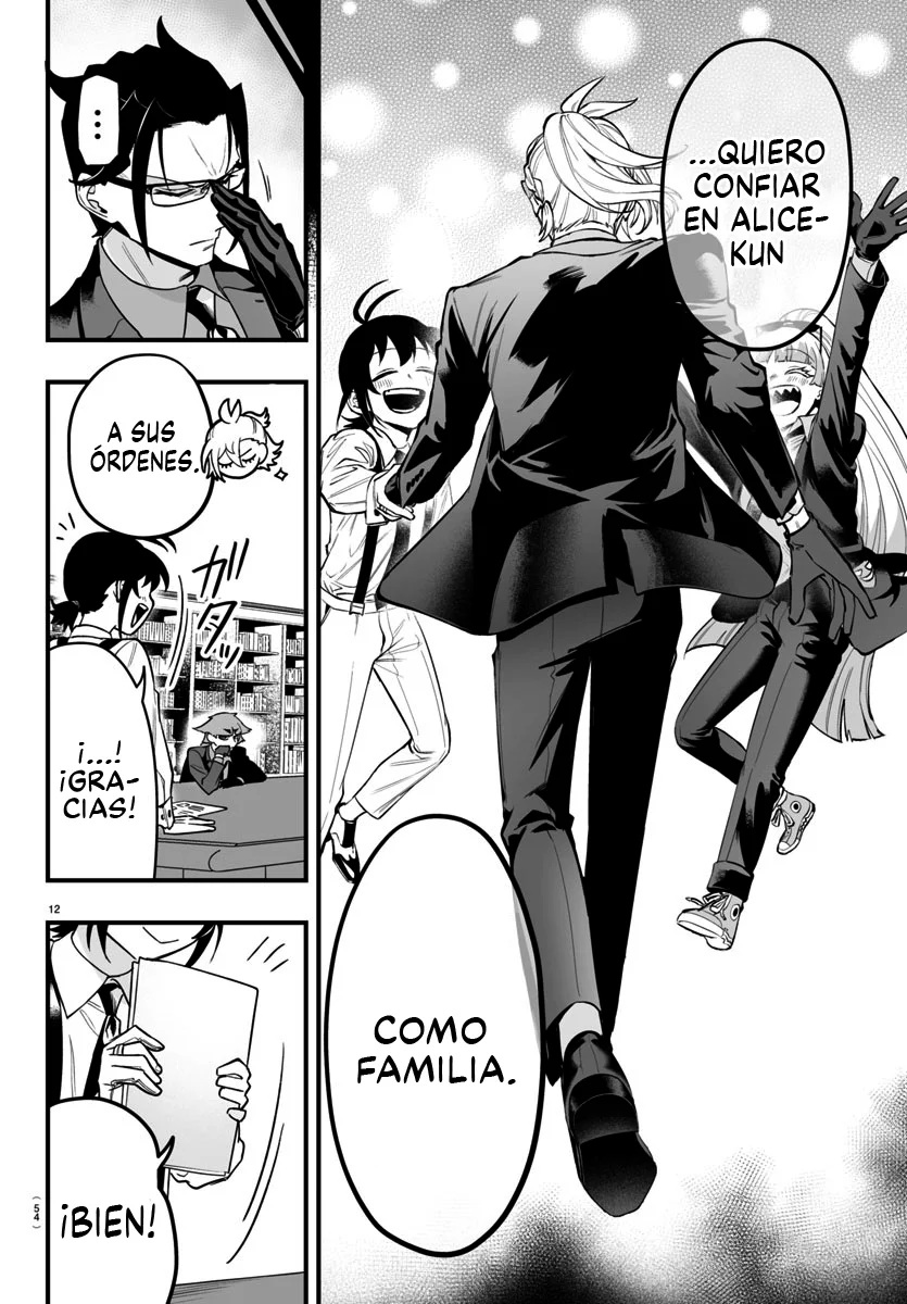 Página 12 del Manga
