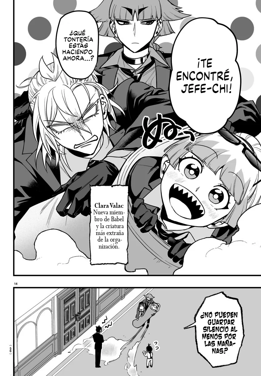 Página 14 del Manga